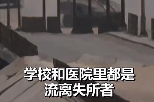 必威官方网站登录截图2